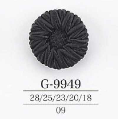 G9949 Bottone con gambo a tunnel in resina di corda/nylon