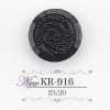 KR916 Bottone con gambo a tunnel in resina acrilica