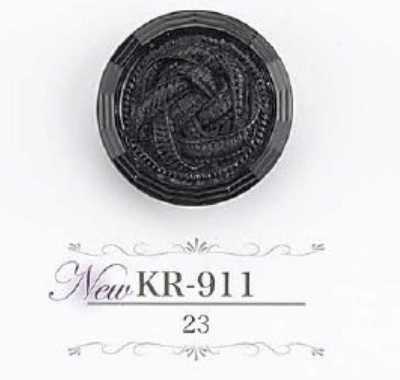 KR911 Bottone con gambo a tunnel in resina acrilica