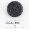 KR910 Bottone con gambo a tunnel in resina acrilica