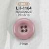 LH1164 Bottone A 4 Fori In Resina Di Caseina