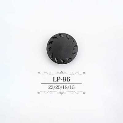 LP96 Bottone con gambo a tunnel in resina di caseina