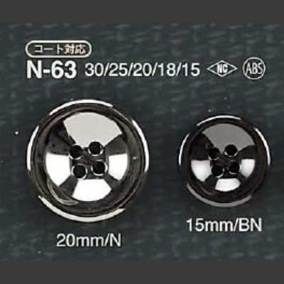 N63 Bottone a 4 fori in resina ABS