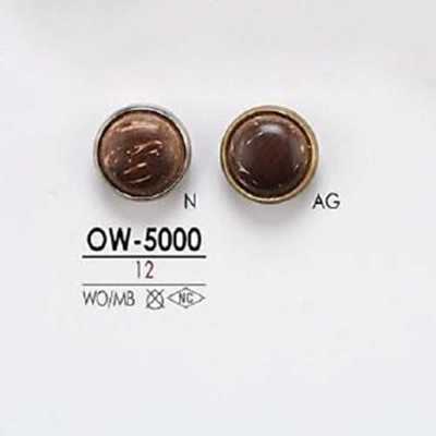 OW5000 Bottone con gambo a mezza anello in legno/ottone