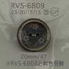 RVS6809 Bottone in resina poliestere a 2 fori