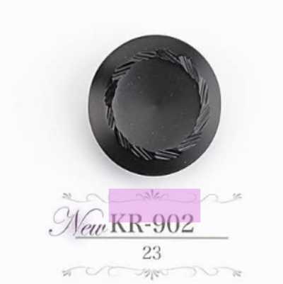 KR902 Bottone con gambo a tunnel in resina acrilica