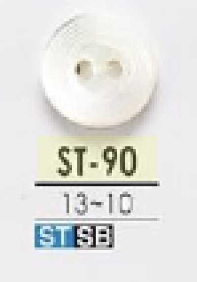 ST90 Bottone a due fori Takase Shell