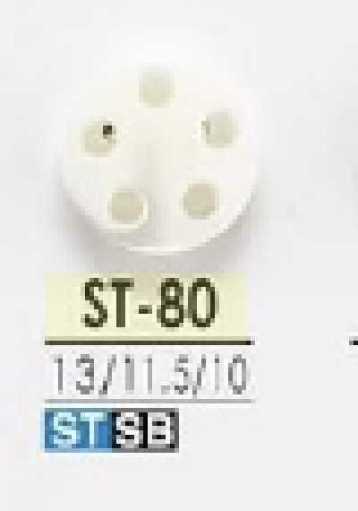 ST80 Altri bottoni in guscio di Takase