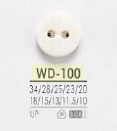WD100 Bottone frontale a 2 fori in resina poliestere