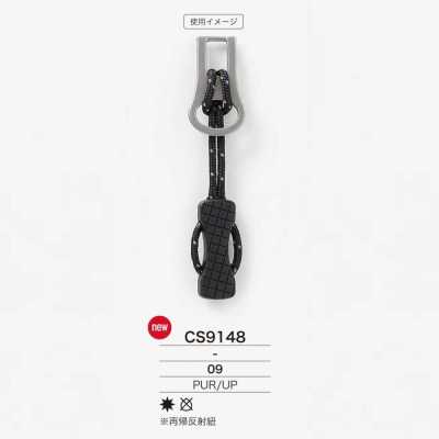 CS9148 Punta zip in resina di poliuretano