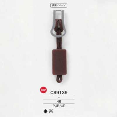 CS9139 Punta zip in resina poliuretanica/resina poliestere