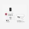 KYD14 Mirable (silicone) Dresslet Copertura in silicone