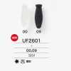 UF2601 Punti Di Chiusura Lampo In Silicone Mirable