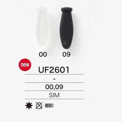UF2601 Punta cerniera in silicone Mirable
