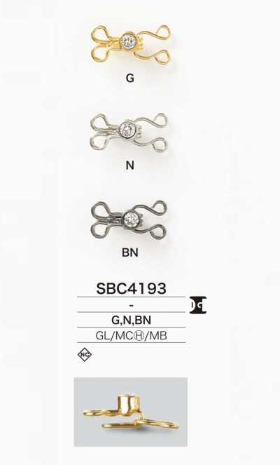 SBC4193 Gancetto a molla in Vetro/Hi-Cast/Ottone