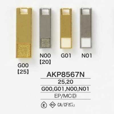 AKP8567N Puntale per cerniera in resina epossidica/pressofuso