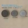 DM2243 Bottone pressofuso con gambo ad anello circolare a semi-anello