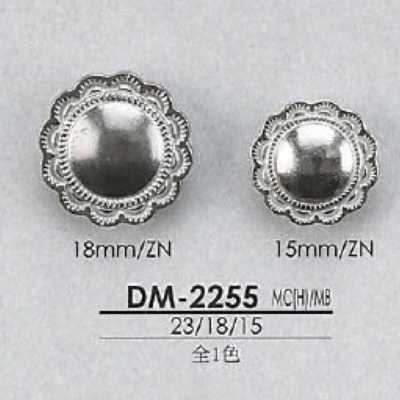 DM2255 Bottone a gambo con anello circolare e semianello in metallo lucido/ottone