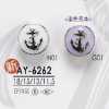 AY6262 Bottone a gambo con anello rettangolare e mezzo anello in resina epossidica/resina ABS