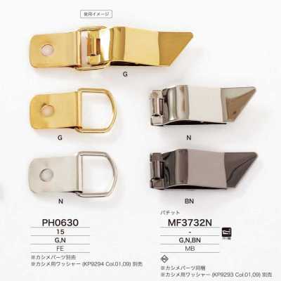 MF3732N Ottone Pachitto