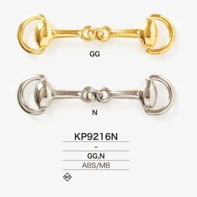 KP9216N Ferramenta per bit in resina ABS/ottone