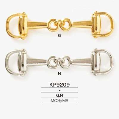 KP9209 Minuteria horsebit in ottone pressofuso