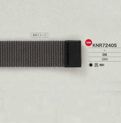 KNR7240S Terminale per nastro Mirable (silicone)