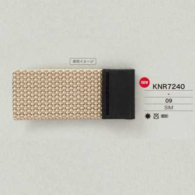 KNR7240 Terminale del nastro Mirable (silicone)