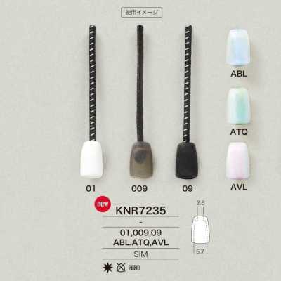 KNR7235 Terminale per cordino Mirable (silicone)