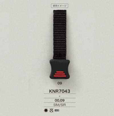 KNR7043 Terminale per nastro in silicone modellabile/silicone RTV