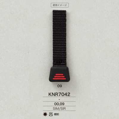 KNR7042 Estremità del nastro in Mirable (silicone)/silicone RTV
