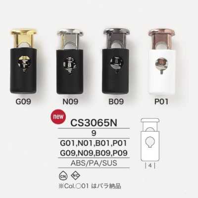 CS3065N Fermacordino in resina ABS/acciaio inossidabile/resina di nylon