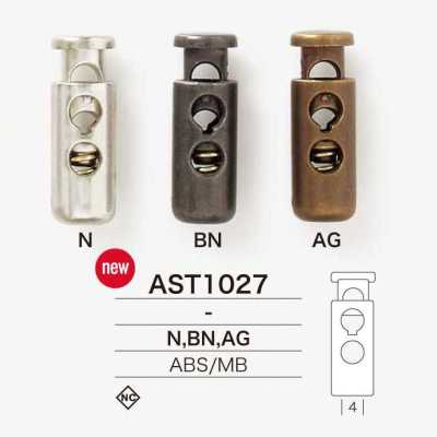 AST1027 Fermacordino in resina ABS/ottone