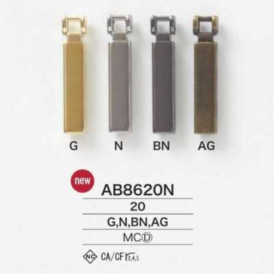 AB8620N Punta per cerniera pressofusa