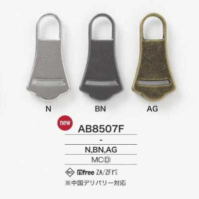 AB8507F Punta cerniera pressofusa