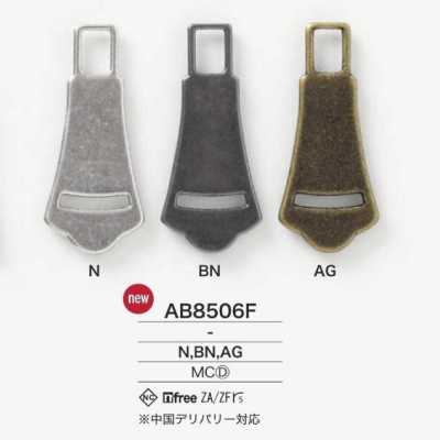 AB8506F Punta cerniera pressofusa