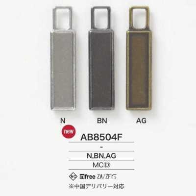 AB8504F Punta cerniera pressofusa