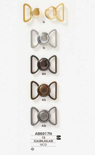 AB6917N Parti frontali pressofuse