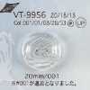 VT9956 Bottone in resina poliestere a 4 fori