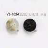 VS1024 Bottone a 2 fori in resina poliestere