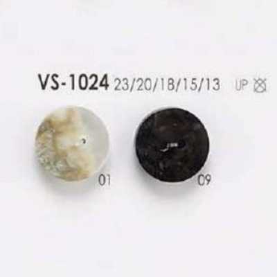 VS1024 Bottone a 2 fori in resina poliestere