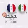 VN9771 Bottone in resina poliestere a 2 fori con fori frontali