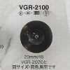 VGR2100 Bottone con gambo ad anello circolare a mezza anella in ottone/resina di poliestere