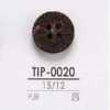 TIP0020 Bottone in poliuretano a 4 fori