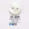 ST509 Bottone in conchiglia Takase a 2 fori