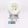 ST190 Bottone a 4 fori in conchiglia Takase