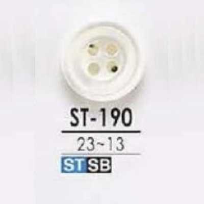 ST190 Bottone a 4 fori in conchiglia Takase