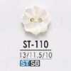 ST110 Bottone in guscio Takase a 2 fori, a forma di fiore