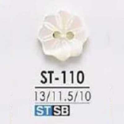 ST110 Bottone in guscio Takase a 2 fori, a forma di fiore