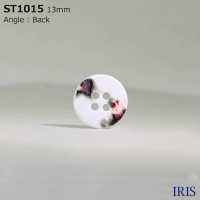 ST1015 Bottone A 4 Fori Shell Shell[Pulsante] IRIS Sottofoto